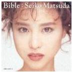  / Bible [CD]