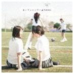 乃木坂46 / おいでシャンプー（Type-B／CD＋DVD） [CD]