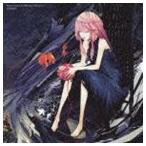 EGOIST / Extra terrestrial Biological Entities（通常盤） [CD]