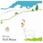 Yahoo! Yahoo!ショッピング(ヤフー ショッピング)Da Lua / Full Moon [CD]
