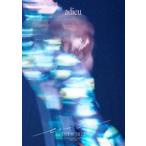 adieu TOUR 2022 -cou