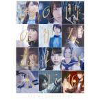 乃木坂46／ALL MV COLLECTION〜あの時の彼女たち〜（通常盤） [Blu-ray]