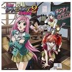 ラジオCD ロザリオとバンパイア CAPU2（CD＋データCD） [CD]