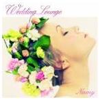 Namy / Wedding Lounge [CD]