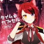莉犬 / タイムカプセル（通常盤） [C
