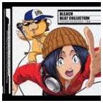 Yahoo! Yahoo!ショッピング(ヤフー ショッピング)宮田幸季＆真殿光昭（山田花太郎＆コン） / ブリーチ・ビート・コレクション [CD]