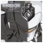 (ゲーム・ミュージック) アーマード・コア ネクサス オリジナル・サウンドトラック [CD]