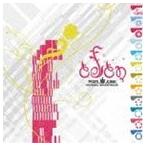 (ゲーム・ミュージック) PixelJunk Eden オリジナル・サウンドトラック [CD]