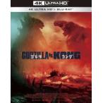 ゴジラvsコング 4K Ultra HD Blu-ray [Ultra HD Blu-ray]