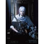 Mai шт. [ Touken Ranbu ] поставка со склада изображение сборник - 10 ........ ....- [Blu-ray]