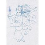 【特典付】劇場版総集編 呪術廻戦 懐玉・