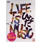 ひなた／ライブDVD LIFE IS MUSIC [DVD]