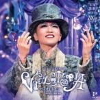 宝塚歌劇団 / 宝塚歌劇 星組公演・実況：：レビュー・シンドローム『VIOLETOPIA』 [CD]