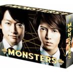 MONSTERS DVD-BOX DVD