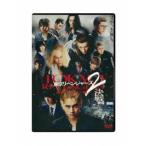 xW[Y2 ̃nEB -- X^_[hEGfBV DVD [DVD]