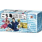 こちら葛飾区亀有公園前派出所 DVD-BOX DVD