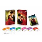 Netflixシリーズ『離婚しようよ』DVD-BOX [DVD]