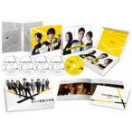 恋する警護24時 season2 DVD-BOX [DVD]