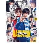 バクマン。 DVD 通常版 DVD バクマン。 DVD 通常版 DVD