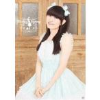 田村ゆかり LOVE ■ LIVE 20