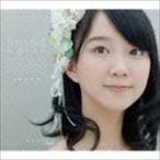 臼澤みさき / SHINE north C／W おかえり [CD]