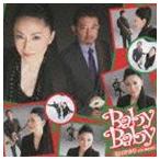 石川さゆり with 奥田民生 / Baby Baby（CD＋DVD） [CD]
