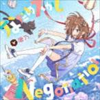 Yahoo! Yahoo!ショッピング(ヤフー ショッピング)鹿乃 / なだめスかし Negotiation（通常盤） [CD]