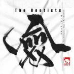 .(The Bootists) - Selected Japanese Gorge by Takaakirah Ishii - [CD]