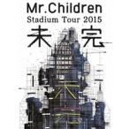 ショッピングmr.children Mr.Children Stadium Tour 2015 未完 [DVD]