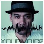 JAY’ED / Your Voice [CD]