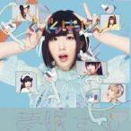 でんぱ組.inc / でんでんぱっしょん（初回限定夢眠ねむ盤） [CD]