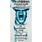 ショッピングミスチル Mr.Children / イノセントワールド [CD]