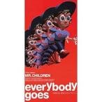 ショッピングmr.children Mr.Children / everybody goes [CD]
