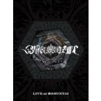 BRAHMAN／六梵全書 Six ful