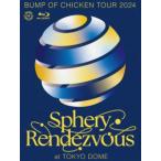 ショッピングTOKYO BUMP OF CHICKEN TOUR 2024 Sphery Rendezvous at TOKYO DOME [Blu-ray]