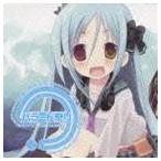 Yahoo! Yahoo!ショッピング(ヤフー ショッピング)笑わないで聞いてくれ。ニコニコ動画にはじめてうpした時はコメントが嬉しくて再生数にwktkして弾幕に感動して歌ってみたに驚いた。そしてこれからもっ... [CD]