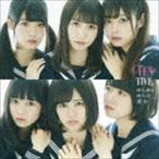 FES☆TIVE / ゆらゆらゆらり恋心（タイプC） [CD]