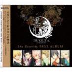 Six Gravity / ツキウタ。シリーズ SixGravityベストアルバム「黒月」（通常盤） [CD]