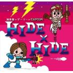 HIDE × HIDE / 和楽器×ゲーマー×CAPCOM [CD]
