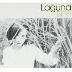 Laguna / Birth [CD]