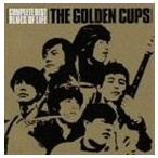 ザ・ゴールデン・カップス / ザ・ゴールデン・カップス コンプリート・ベスト ブルース・オブ・ライフ [CD]