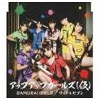 アップアップガールズ（仮） / SAMURAI GIRLS／ワイドルセブン [CD]