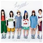 lyrical school / brand new day（通常盤） [CD]