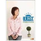 川嶋あい／The BEST-seventeenfivetwentyto-Ai Kawashima Concert Tour 2008 [DVD]