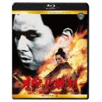 ショッピングチャンルー 片腕必殺剣 4Kリマスター版 [Blu-ray]