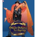 DDLJ 勇者は花嫁を奪う [Blu-ray]