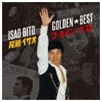 �����C�T�I / �S�[���f�����x�X�g �����C�T�I [CD]