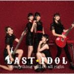 ラストアイドル / Everything will be all right（初回限定盤Type C／CD＋DVD） [CD]