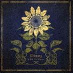 SEKAI NO OWARI / Diary（初回限定盤A／CD＋DVD） [CD]