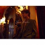 岩田剛典 / Phone Number（初回限定JACKET MAKING盤／CD＋DVD） [CD]